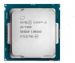 PROCESSADOR I5 7400