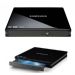 GRAVADOR DVD EXTERNO
